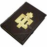 Подарочная «Библия» (бронзовый крест)