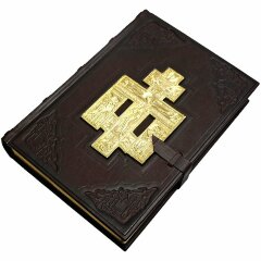 Подарочная «Библия» (бронзовый крест)