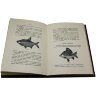 Подарочная книга «Руководство к ужению рыбы»