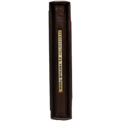 Подарочная книга «Руководство к ужению рыбы»