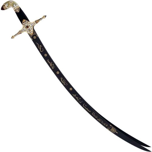 Подарочная сабля «Зульфикар» с двумя клинками из дамасской стали