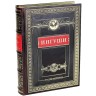 Подарочная книга «Ингуши. Народы и культуры» в кожаном переплёте