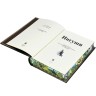 Подарочная книга «Ингуши. Народы и культуры» в кожаном переплёте