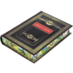 Подарочная книга «Ингуши. Народы и культуры» в кожаном переплёте