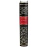 Подарочная книга «Ингуши. Народы и культуры» в кожаном переплёте