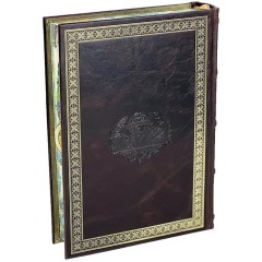 Подарочная книга «Ингуши. Народы и культуры» в кожаном переплёте