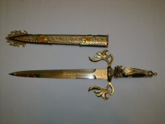 Кортик подарочный «Ветвь»