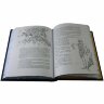 Подарочная книга «Двенадцать стульев»