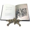 Иллюстрированная книга «Библия в гравюрах Гюстава Доре»