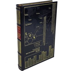 Подарочная книга «Семь навыков высокоэффективных людей» — кожаный переплет с золотым тиснением