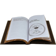 Подарочная книга «Семь навыков высокоэффективных людей» — кожаный переплет с золотым тиснением