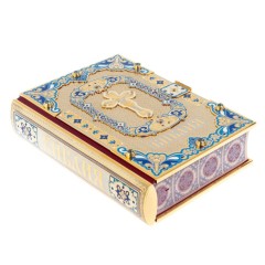 Подарочная книга «Библия» в подарок верующему христианину