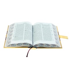 Подарочная книга «Библия» в подарок верующему христианину