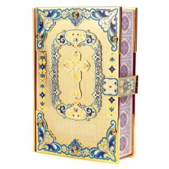 Подарочная книга «Библия» в подарок верующему христианину