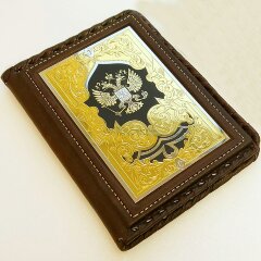 Подарочный набор «Герб России» — кожаная обложка для авто документов с ежедневником