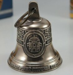 Сувенирный колокольчик из бронзы «Никольский морской собор» (Кронштадт) — памятный подарок из СПб