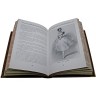 Подарочное издание «Тайны и легенды Большого театра» — такая книга лучший подарок для ценителя театрального искусства
