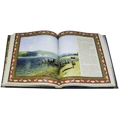 Иллюстрированная книга «Русская рыбалка»