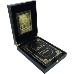 Подарочный набор книги «Московский кремль» с плакеткой