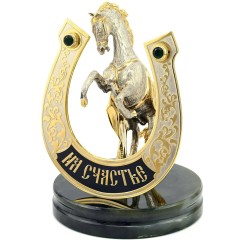 Сувенирная лошадь с подковой «На счастье» на нефрите в подарочной упаковке