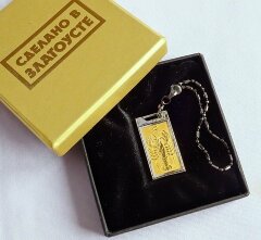 Подарочная флешка Рак