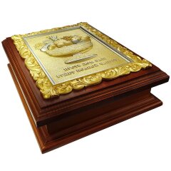 Настенная ключница «Полная чаша»