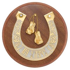 Настенное панно-подкова «Боксёрские перчатки на удачу»