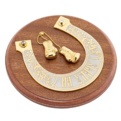 Настенное панно-подкова «Боксёрские перчатки на удачу»