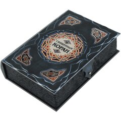 Подарочная книга «Коран» (перевод с арабского) в кожаном в коробе