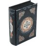 Подарочная книга «Коран» (перевод с арабского) в кожаном в коробе