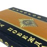 Историческая книга «Наука побеждать» (Суворов А.В.) в подарочном футляре
