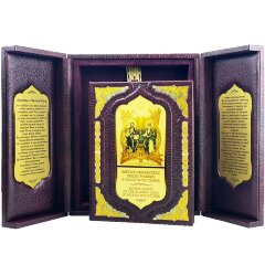 Подарочная книга «Святые покровители Земли Русской в миниатюрах палеха» (складень)