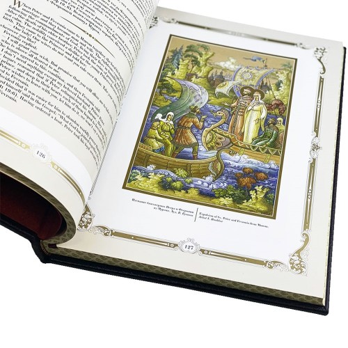 Подарочная книга «Святые покровители Земли Русской в миниатюрах палеха» (складень)