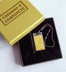 Подарочная флешка Рыбы