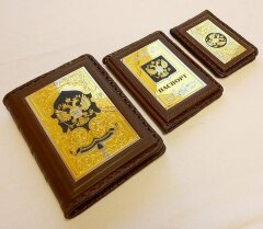 Набор «Ежедневник, визитница кожа, паспорт»