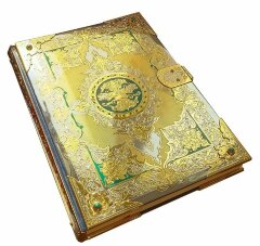 Большой позолоченный «Коран» в подарок мусульманину