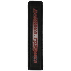 Подарочная книга «Графика» (Дейнека А.А.) в кожаном футляре