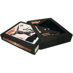 Подарочная книга «Графика» (Дейнека А.А.) в кожаном футляре