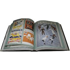 Подарочная книга «Графика» (Дейнека А.А.) в кожаном футляре