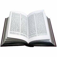 Миниатюрная книга «Библия» в кожаном переплёте