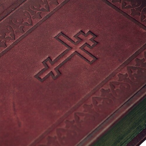 Миниатюрная книга «Библия» в кожаном переплёте
