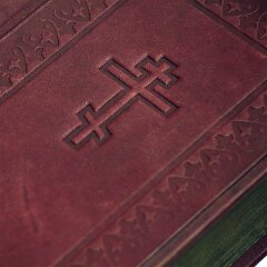 Миниатюрная книга «Библия» в кожаном переплёте
