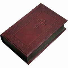 Миниатюрная книга «Библия» в кожаном переплёте