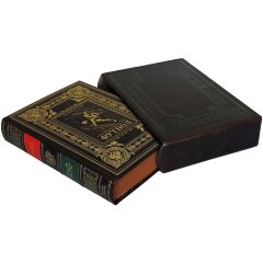 Подарочная книга «Футбол: Великое наследие»
