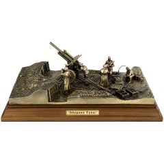 Сувенирная диорама «Оборона Тулы»