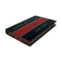 Подарочная книга «Искусство войны» (Сунь-Цзы)