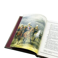 Коллекционное издание «Книга русского офицера» в подарочном футляре