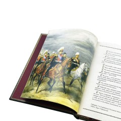 Подарочное издание «Книга русского офицера» в шкатулке