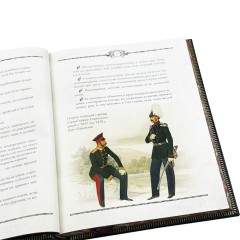 Подарочное издание «Книга русского офицера» в шкатулке
