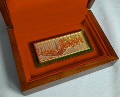 Автомобильный оберег на камне нефрит в подарок мусульманину